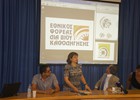 Tελετή βράβευσης των μαθητών που διακρίθηκαν στο διαγωνισμό δημιουργίας λογότυπου για τον Εθνικό Φορέα Διά Βίου Καθοδήγησης, Παρασκευή 27.08.2013, Αίθουσα Εκδηλώσεων Υπουργείου Παιδείας και Πολιτισμού